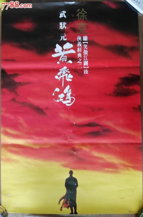 代办加拿大